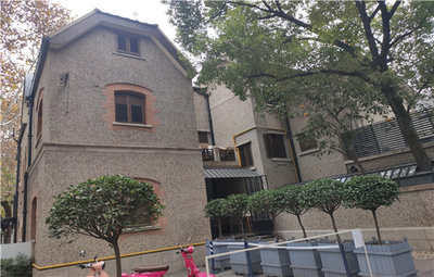 上海市徐汇区武康路某酒店面积测绘检测鉴定