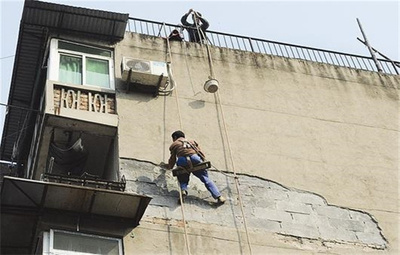 维修方案及费用咨询