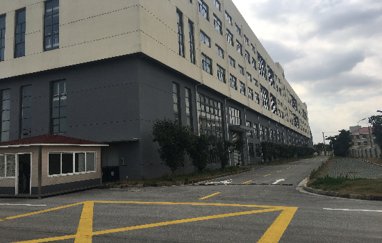 上海市嘉定区某厂房验收质量鉴定